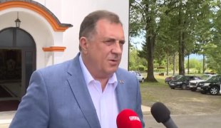 Вијести