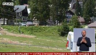 Српска Данас