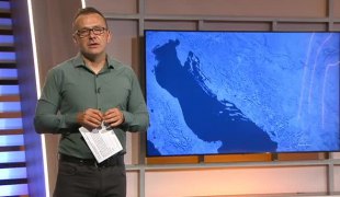 Временска прогноза