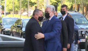 Печат