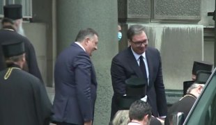 Вијести