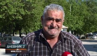 Дневник 2