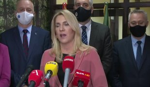 Вијести