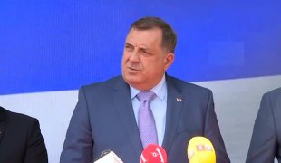 Вијести