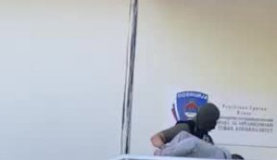 Вијести