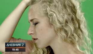 Дневник 2