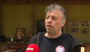 Викенд jутро