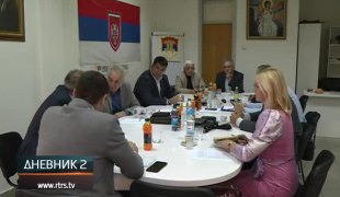 Дневник 2