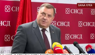 Вијести