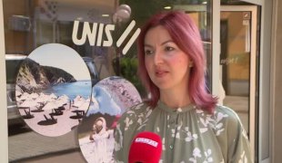 Јутарњи програм