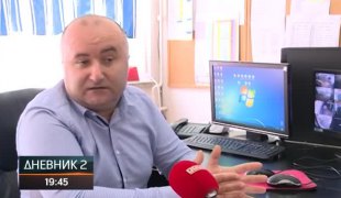 Дневник 2