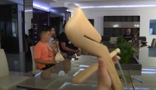 Јутарњи програм