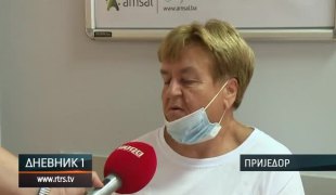 Дневник 1