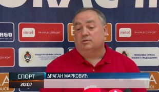 Спортски додатак
