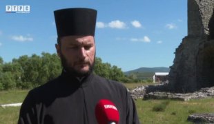 Печат