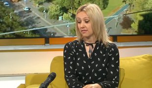 Јутарњи програм