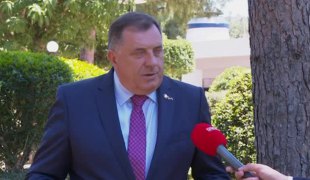 Вијести