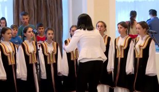 Вијести