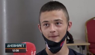 Дневник 2