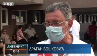 Дневник 1
