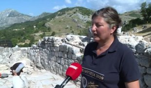 Јутарњи програм