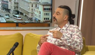 Јутарњи програм