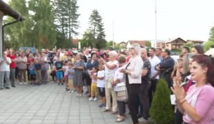 Јутарњи програм
