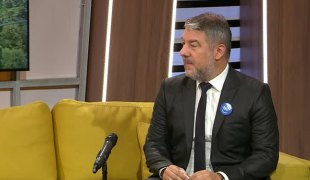 Јутарњи програм