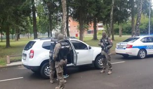 Вијести