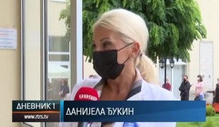 Дневник 1