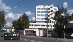 Дневник 2