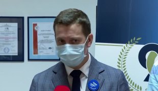 Вијести
