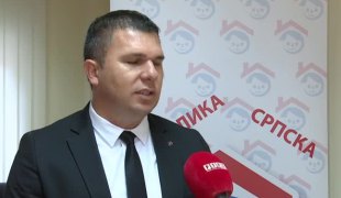 Јутарњи програм