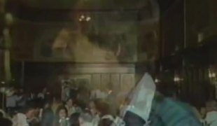 Јутарњи програм