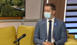 Јутарњи програм