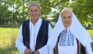 Викенд jутро