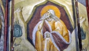 Јутарњи програм