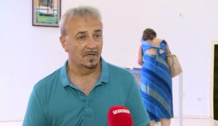 Јутарњи програм