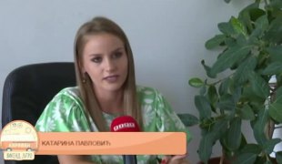 КАРАВАН