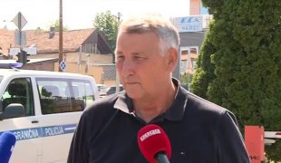 Вијести