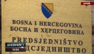 Дневник 1