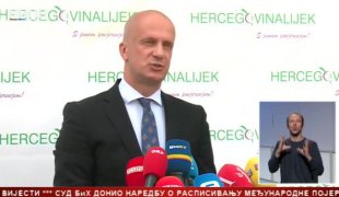 Српска Данас
