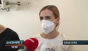 Дневник 2
