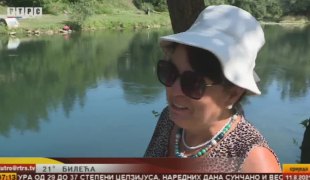 Јутарњи програм