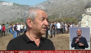 Српска Данас