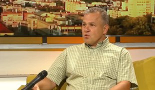 Јутарњи програм