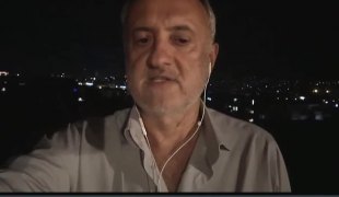 Вијести