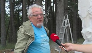 Јутарњи програм