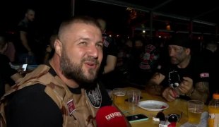 Викенд jутро