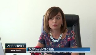 Дневник 1